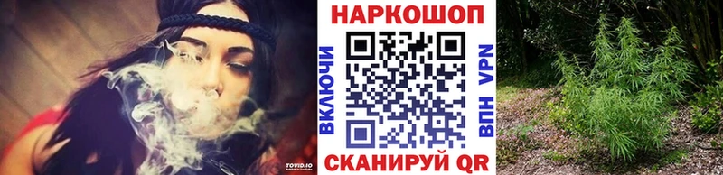 Хочу наркоту Элиста COCAIN Меф Гашиш A-PVP Бошки Шишки
