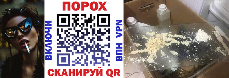 Амфетамин VHQ  МЕГА зеркало  Элиста  где купить наркотик 