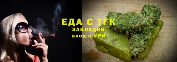 героин Володарск