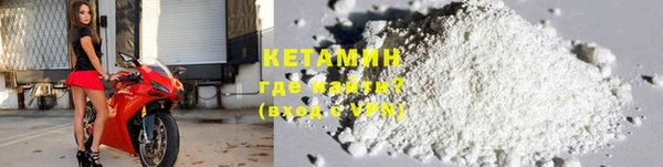 героин Володарск