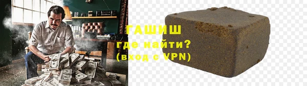 героин Володарск