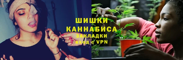 героин Володарск