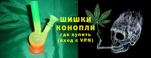 героин Володарск