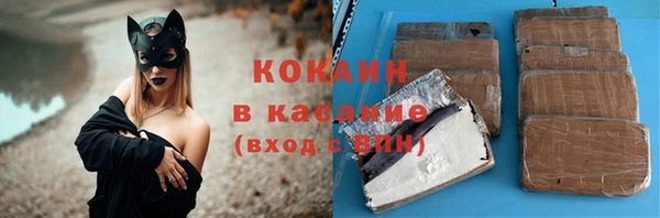 героин Володарск