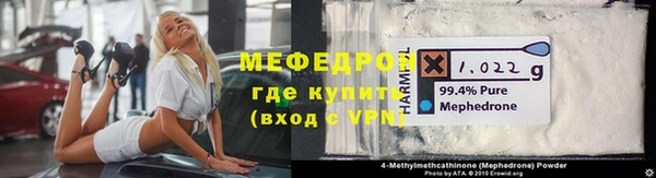 героин Володарск