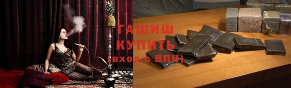 героин Володарск