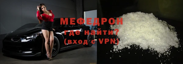гашишное масло Волосово