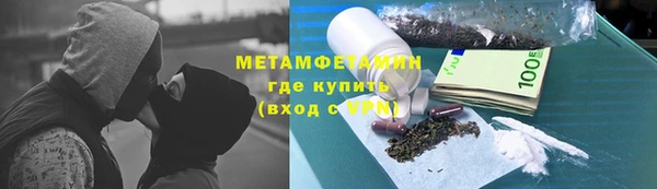 героин Володарск