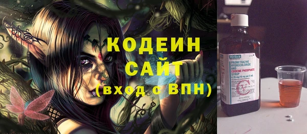героин Володарск