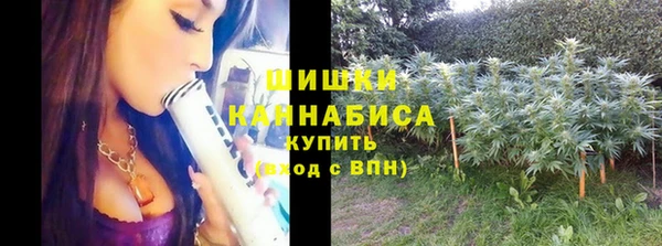 гашишное масло Волосово