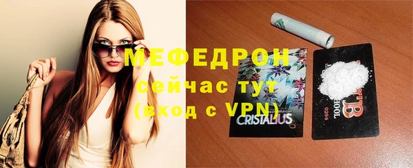 гашишное масло Волосово
