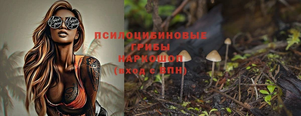 героин Володарск