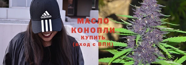 героин Володарск