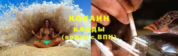 героин Володарск