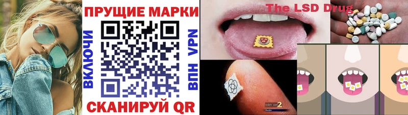 Марки NBOMe 1500мкг  купить наркотики цена  OMG ONION  Элиста 