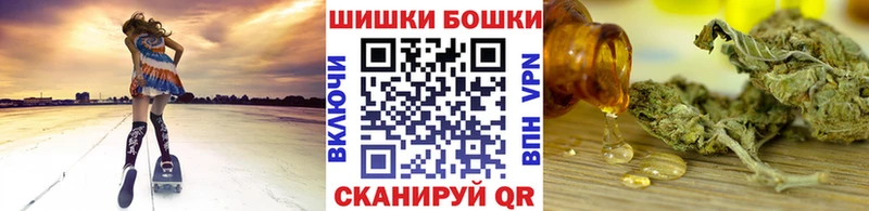где продают наркотики  Элиста  Марихуана MAZAR 